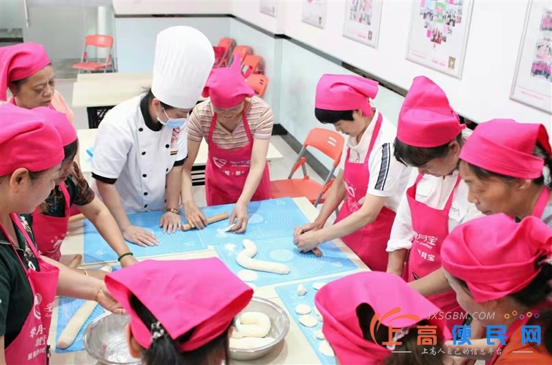 免費月嫂、面點小吃培訓