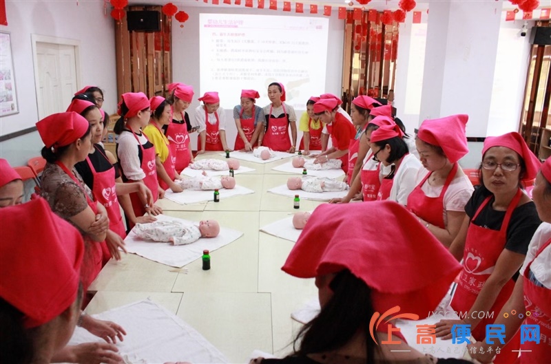 免費月嫂、面點小吃培訓