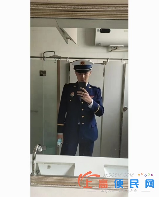 7k鐵路服務上幾休幾包吃住