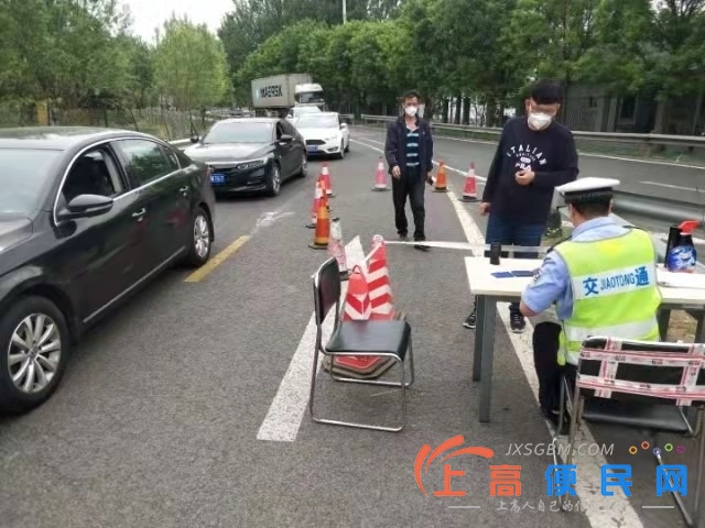 高速路口巡查安保有五險包吃住