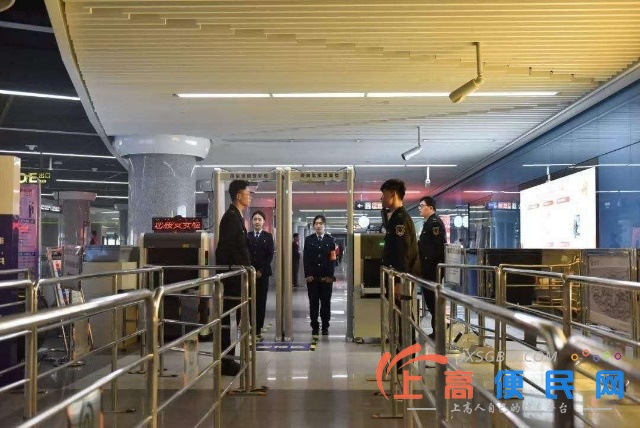 鐵路內勤服務7K輕松待遇好