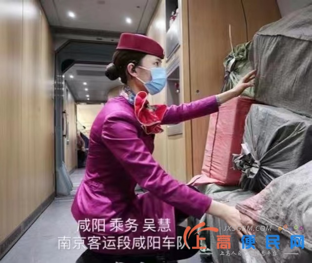 7K鐵路內勤服務上幾休幾