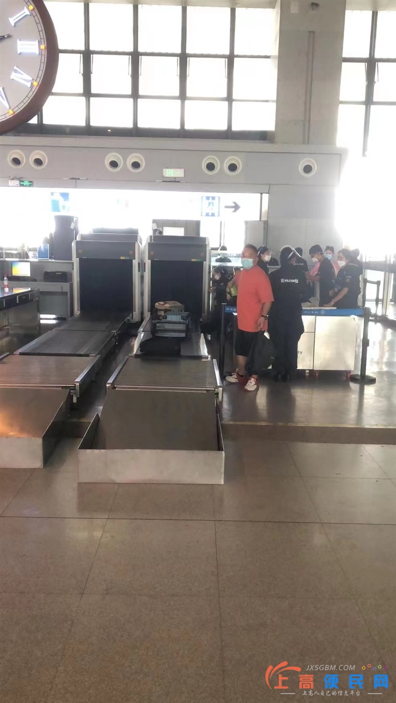 進站行李檢查有社保輕松