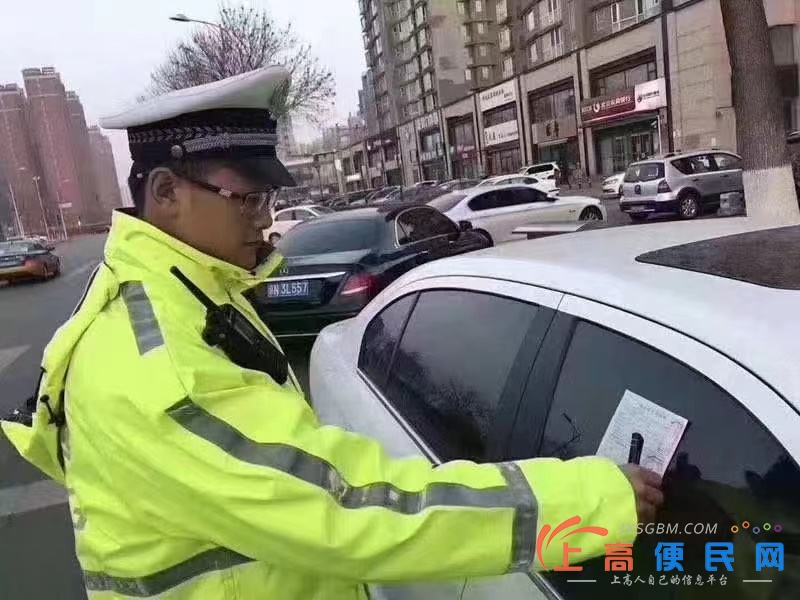 高速管理員包吃住有社保