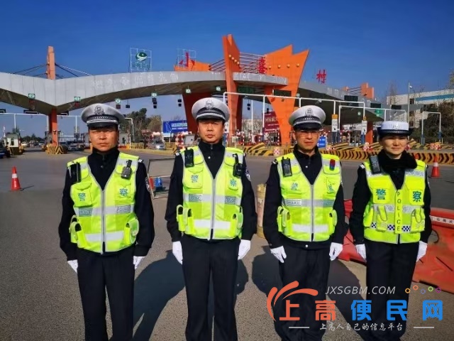 高速路口巡查五險包吃住