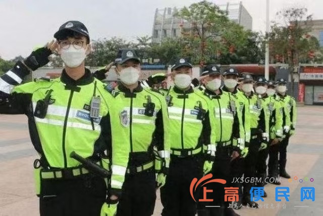 高速路口巡查五險包吃住