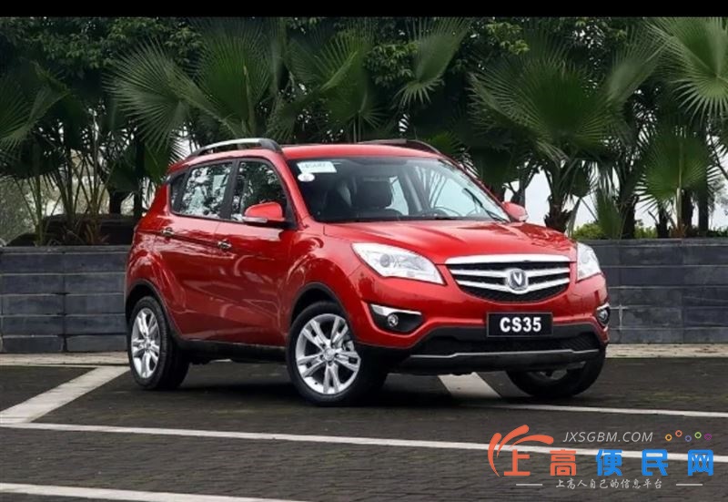 17年10月長安SUV出售