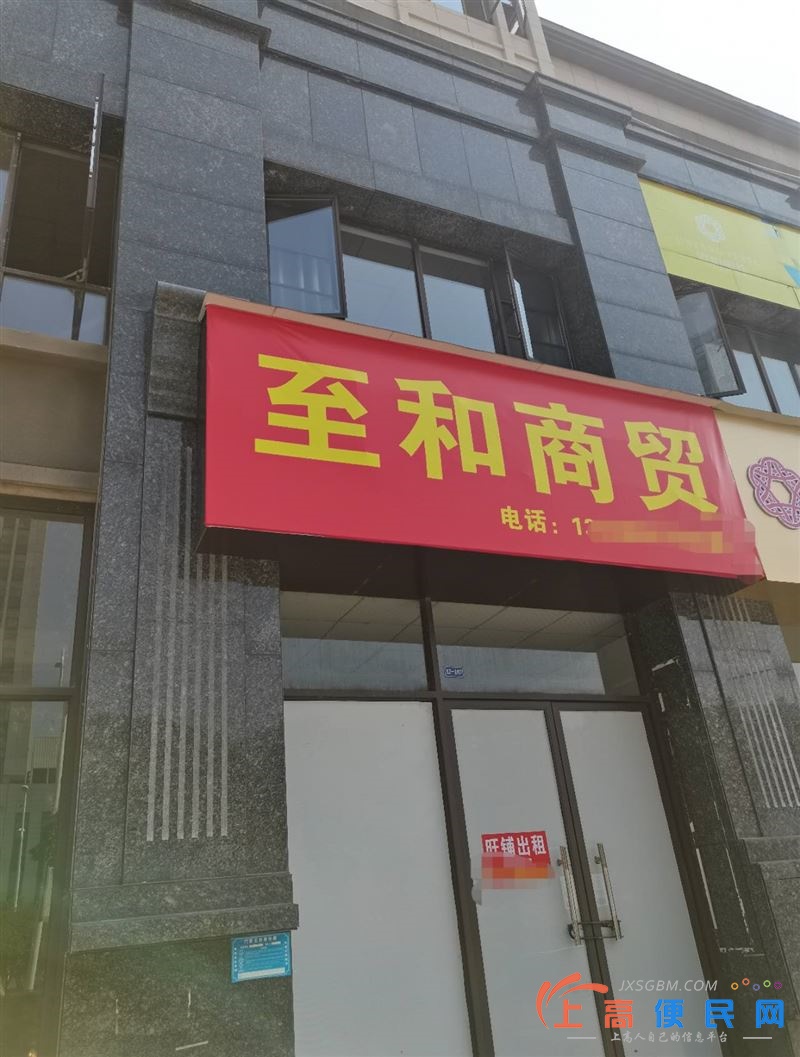 上高縣新人民醫院住院部正對面商鋪出租